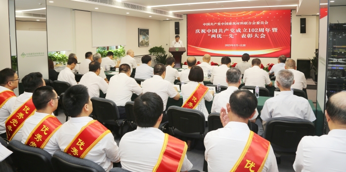 主会场1 主会场1