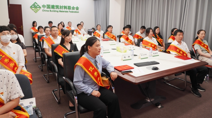 第一分会场 第一分会场